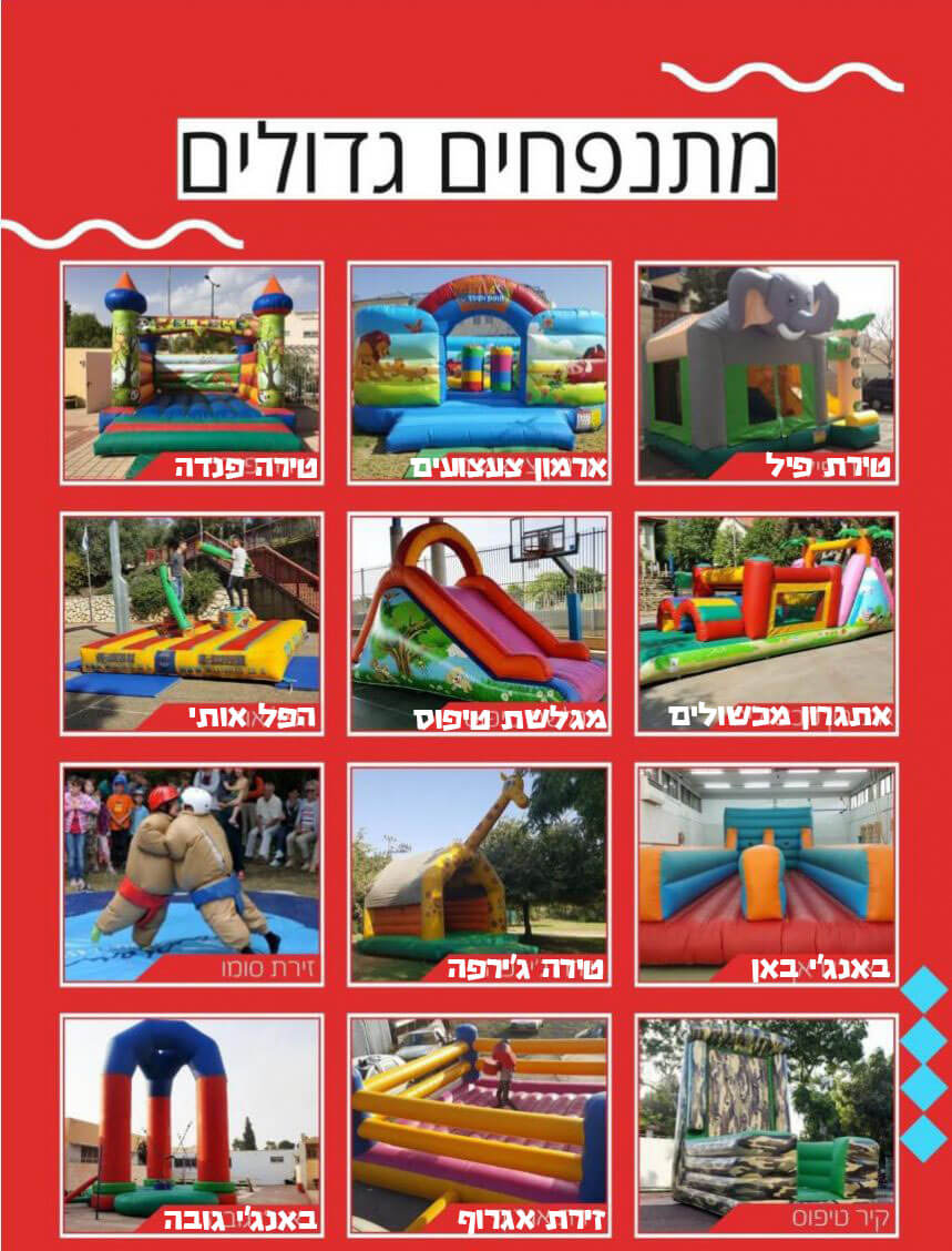 1-psddzyy722qbpdxdku1p81dnvu2pftfnlg7g6niua8-1